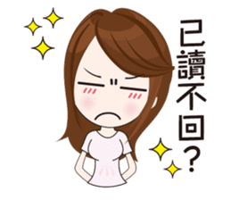 Mattari GIRL 4 sticker #8049355