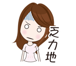 Mattari GIRL 4 sticker #8049362