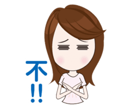 Mattari GIRL 4 sticker #8049365