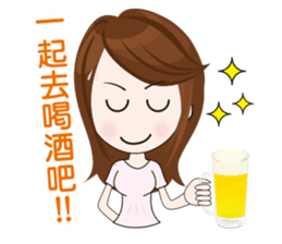 Mattari GIRL 4 sticker #8049367