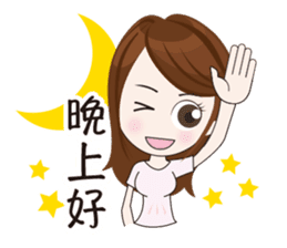 Mattari GIRL 4 sticker #8049368