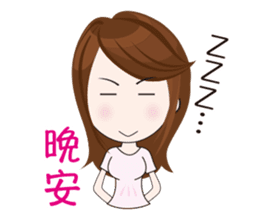 Mattari GIRL 4 sticker #8049369