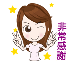 Mattari GIRL 4 sticker #8049370