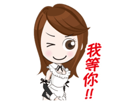 Mattari GIRL 4 sticker #8049371