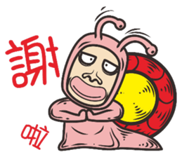 Comedy snail sticker #8049415