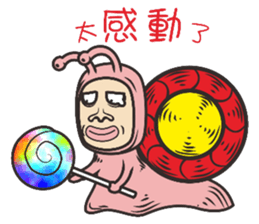 Comedy snail sticker #8049416