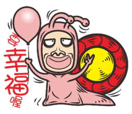 Comedy snail sticker #8049417