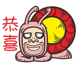 Comedy snail sticker #8049418