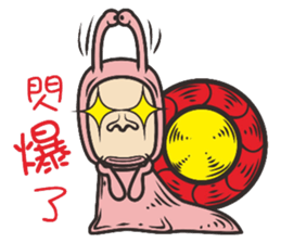 Comedy snail sticker #8049423