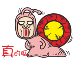 Comedy snail sticker #8049424