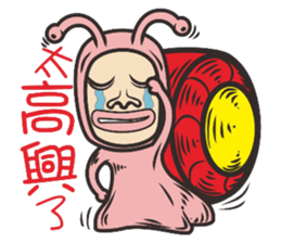 Comedy snail sticker #8049426