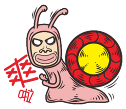 Comedy snail sticker #8049427