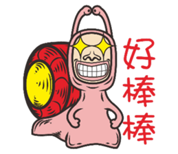 Comedy snail sticker #8049428