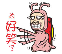 Comedy snail sticker #8049429