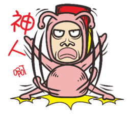 Comedy snail sticker #8049431