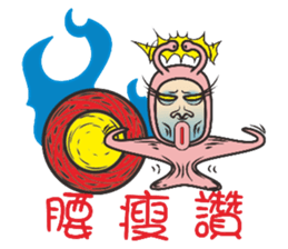 Comedy snail sticker #8049433