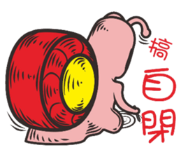 Comedy snail sticker #8049437