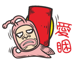Comedy snail sticker #8049445
