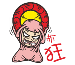 Comedy snail sticker #8049449