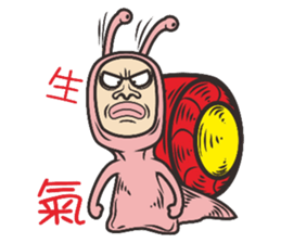 Comedy snail sticker #8049450