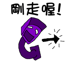 Robot blue and purple sticker #8049493