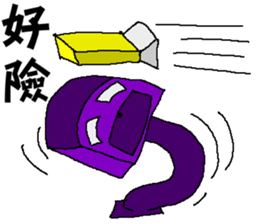 Robot blue and purple sticker #8049499