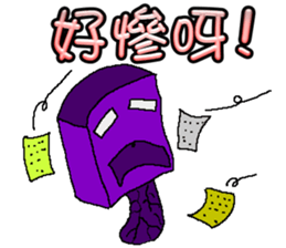 Robot blue and purple sticker #8049513