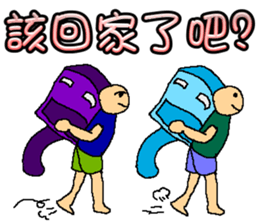 Robot blue and purple sticker #8049522