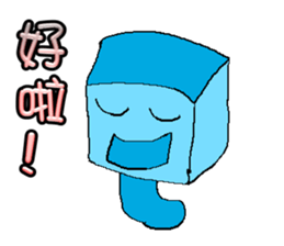 Robot blue and purple sticker #8049523