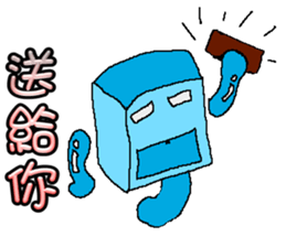 Robot blue and purple sticker #8049524