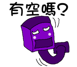 Robot blue and purple sticker #8049525