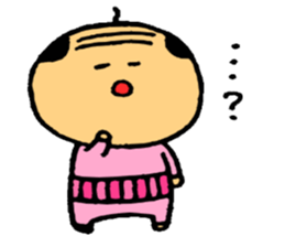 cute na uncle sticker #8049653