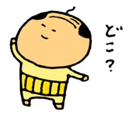 cute na uncle sticker #8049664