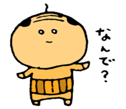 cute na uncle sticker #8049665