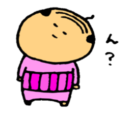 cute na uncle sticker #8049669