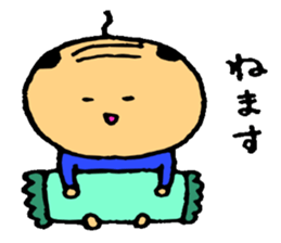 cute na uncle sticker #8049672