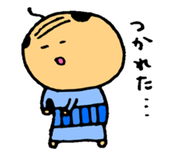 cute na uncle sticker #8049673