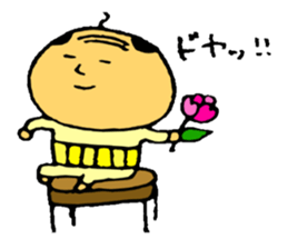 cute na uncle sticker #8049677