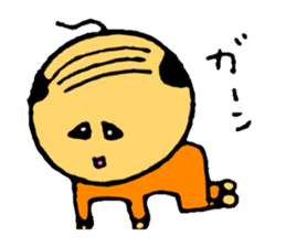 cute na uncle sticker #8049678