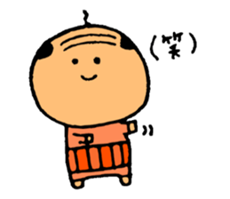 cute na uncle sticker #8049679