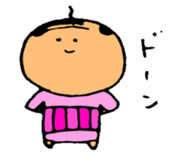 cute na uncle sticker #8049682