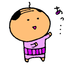 cute na uncle sticker #8049683