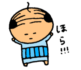 cute na uncle sticker #8049686