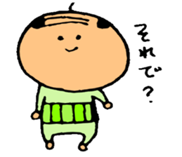 cute na uncle sticker #8049690