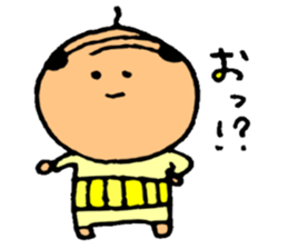 cute na uncle sticker #8049691