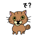 Everyday Cat momo sticker #8049772