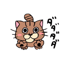 Everyday Cat momo sticker #8049776