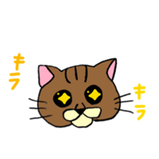 Everyday Cat momo sticker #8049784