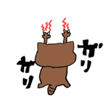 Everyday Cat momo sticker #8049786