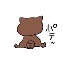 Everyday Cat momo sticker #8049787